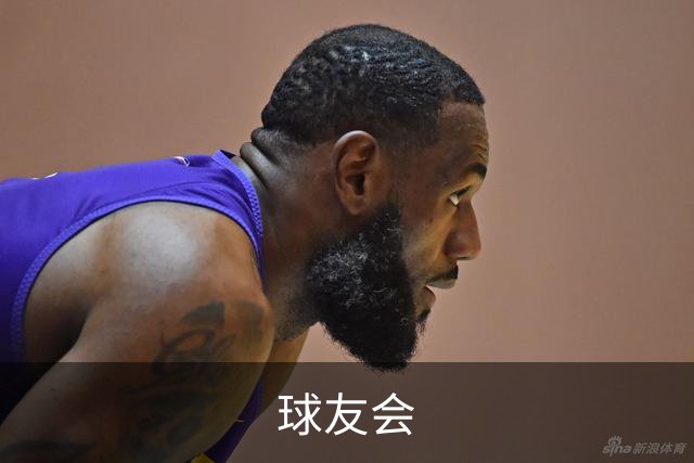 球友会公司环境